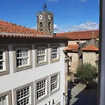 Casa Da Travessa 招待所 蓬德利马